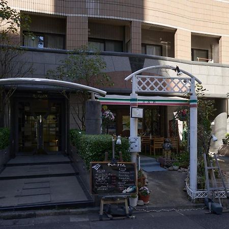 Garden Otsuka Apartment Tokio Exterior foto