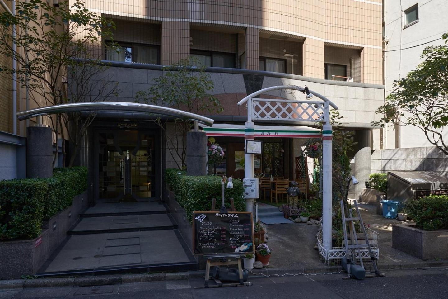 Garden Otsuka Apartment Tokio Exterior foto